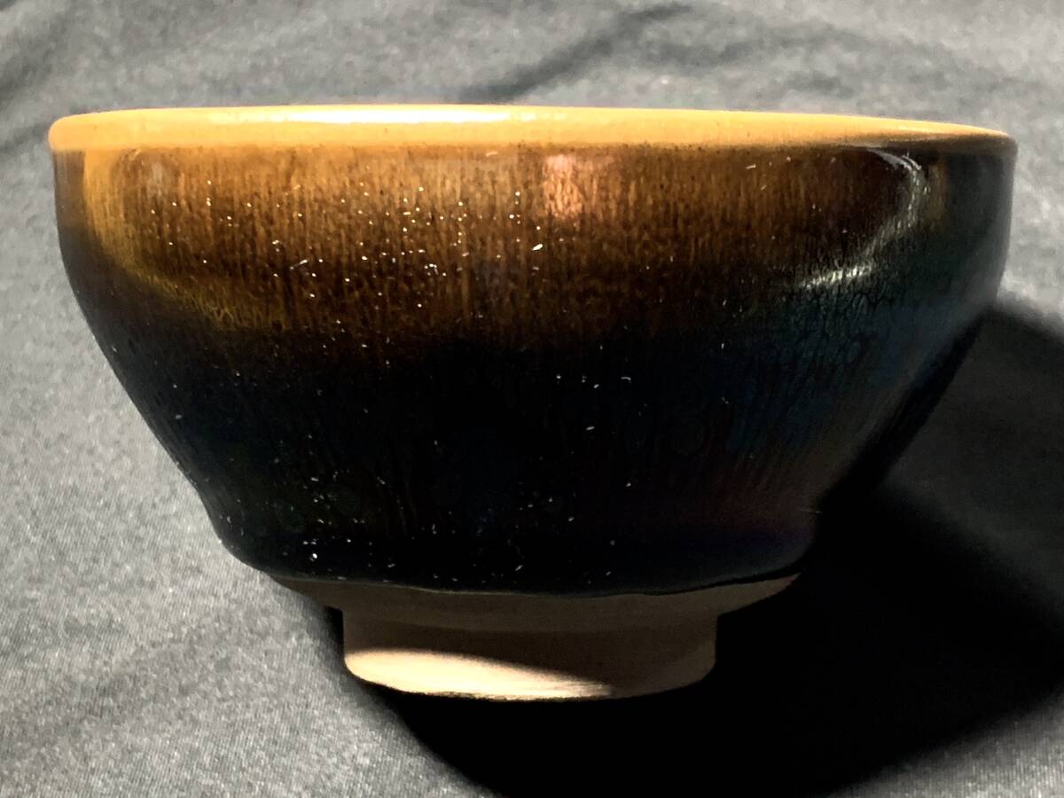  China удача .. юг flat город . район .. небо глаз чашка фиолетовый золотой масло . три лет ..*4-2