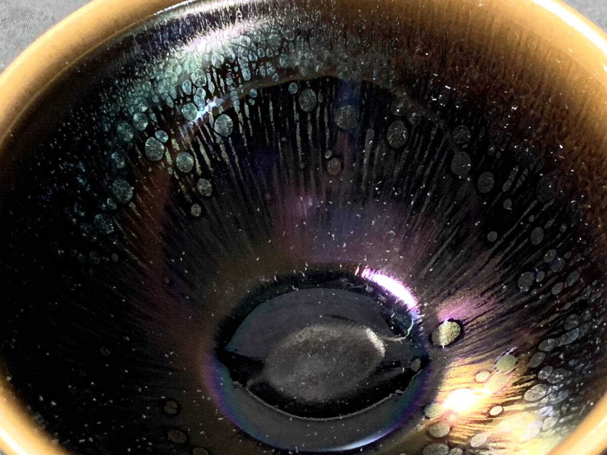  China удача .. юг flat город . район .. небо глаз чашка фиолетовый золотой масло . три лет ..*4-2