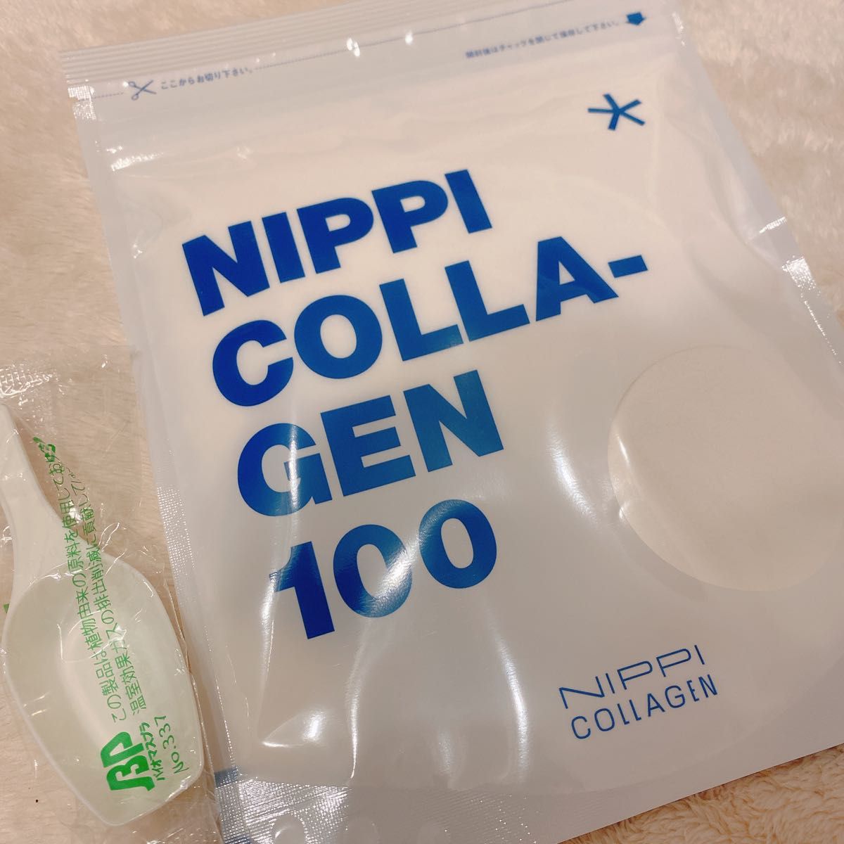 NIPPI COLLAGEN ニッピコラーゲン100 賞味期限 2026年2月 専用スプーン付き 110g