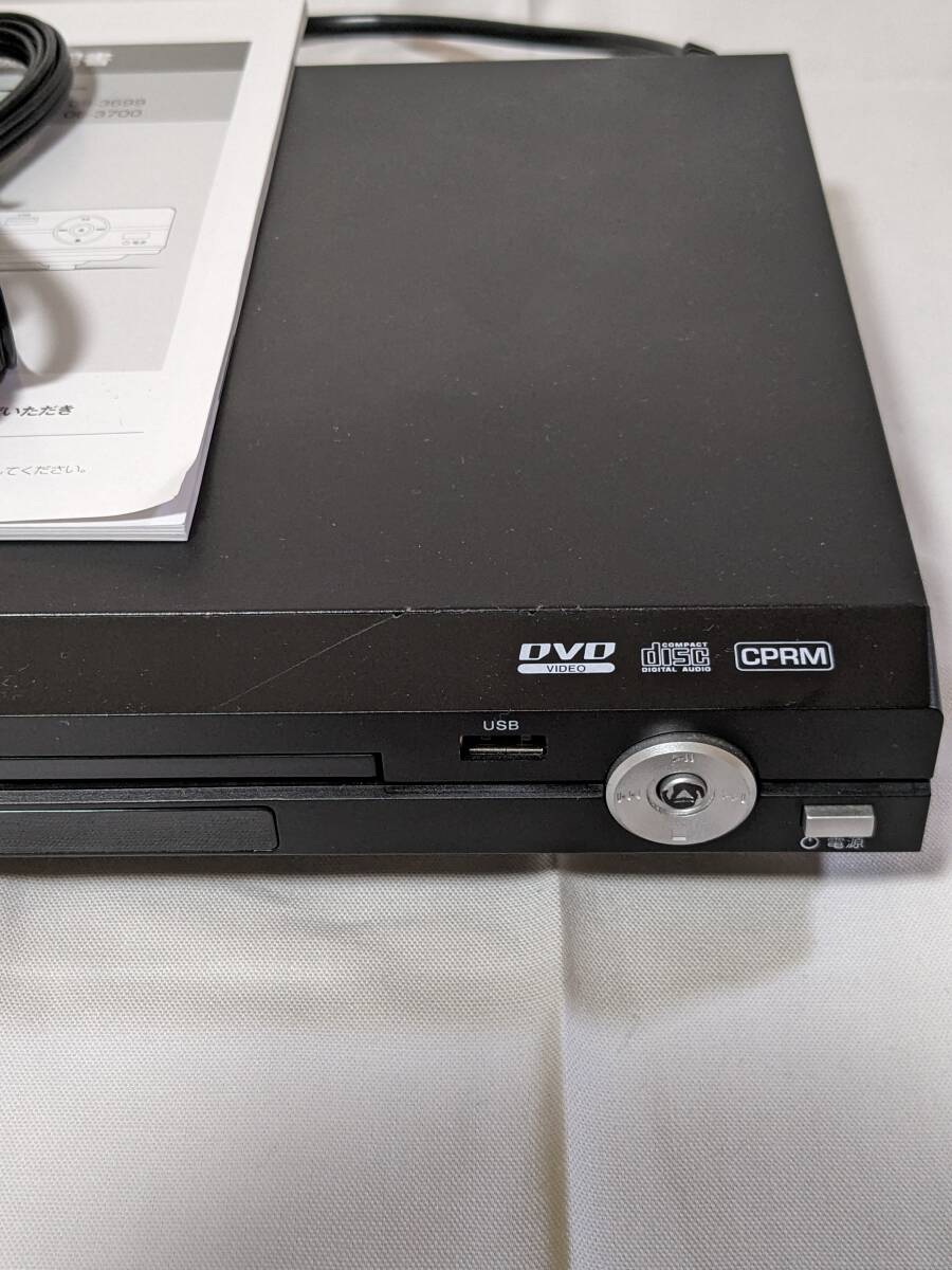 AudioComm オーム電機DVDプレイヤー2台セット CPRM対応の画像3