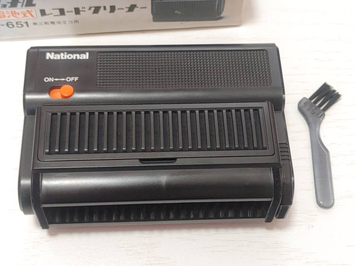 Yahoo!オークション - National ナショナル レコードクリーナー Yahoo!オークション - National ナショナル レコードクリーナー
