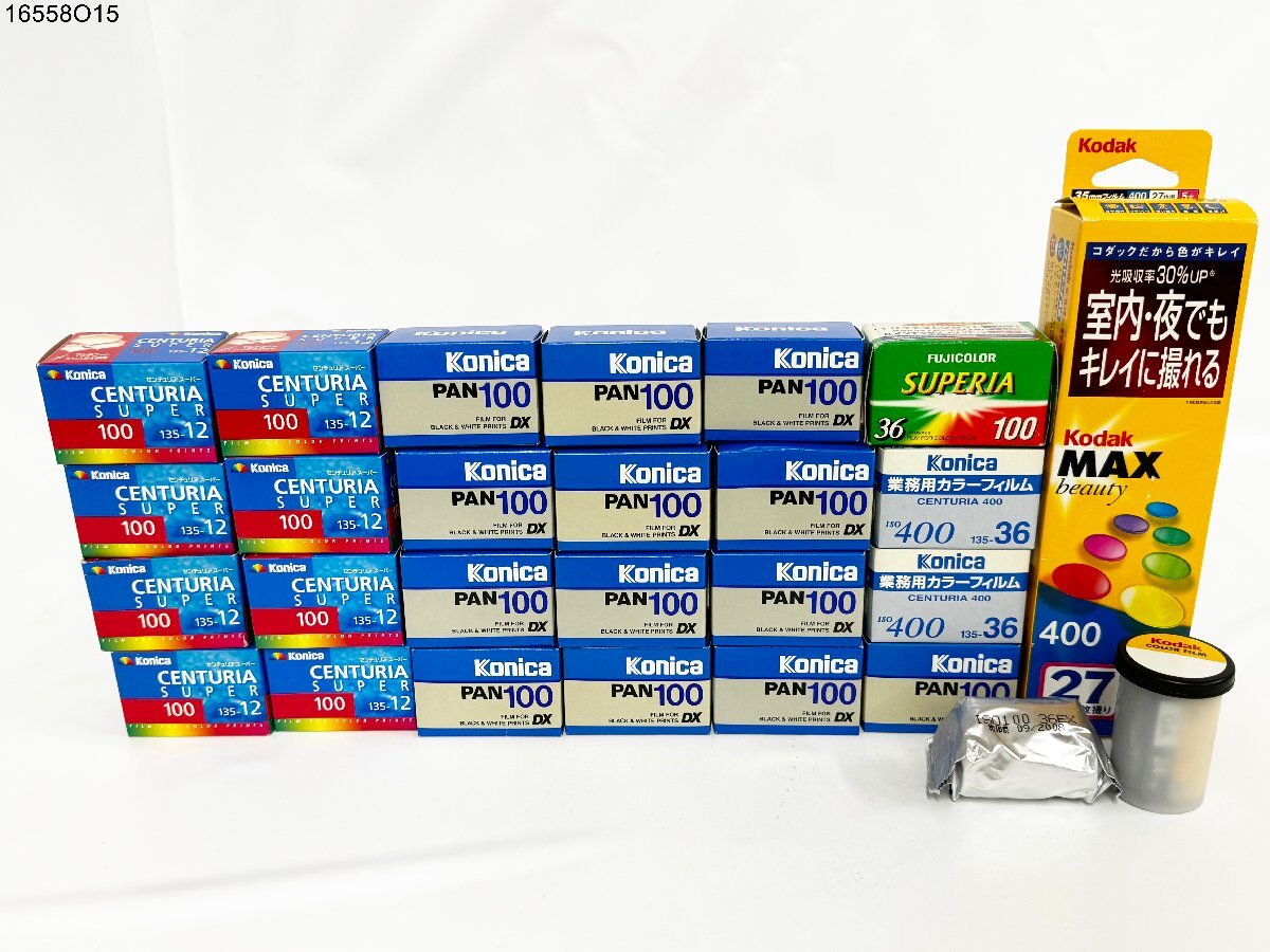 ★未使用★ Konica コニカ CENTURIA SUPER PAN 100 業務用 400 コダック MAX 400 etc.. 期限切れ フィルム まとめ売り 16558O15-12の画像1