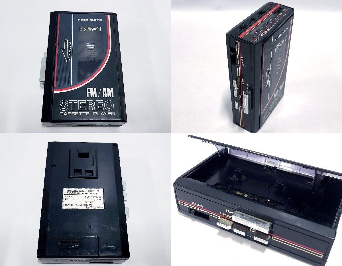 ★SONY ソニー WALKMAN ウォークマン WM-EX511 / National ナショナル RN-Z03 / FAIR MATE RS-1 カセットプレイヤー おまとめ 8859M13-9_画像5