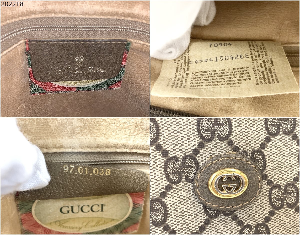 ★GUCCI グッチ GGプラス クラッチバッグ セカンドバッグ ポーチ GG柄 97.01.038 オールドグッチ ヴィンテージ レディース メンズ 2022T8-6_画像5