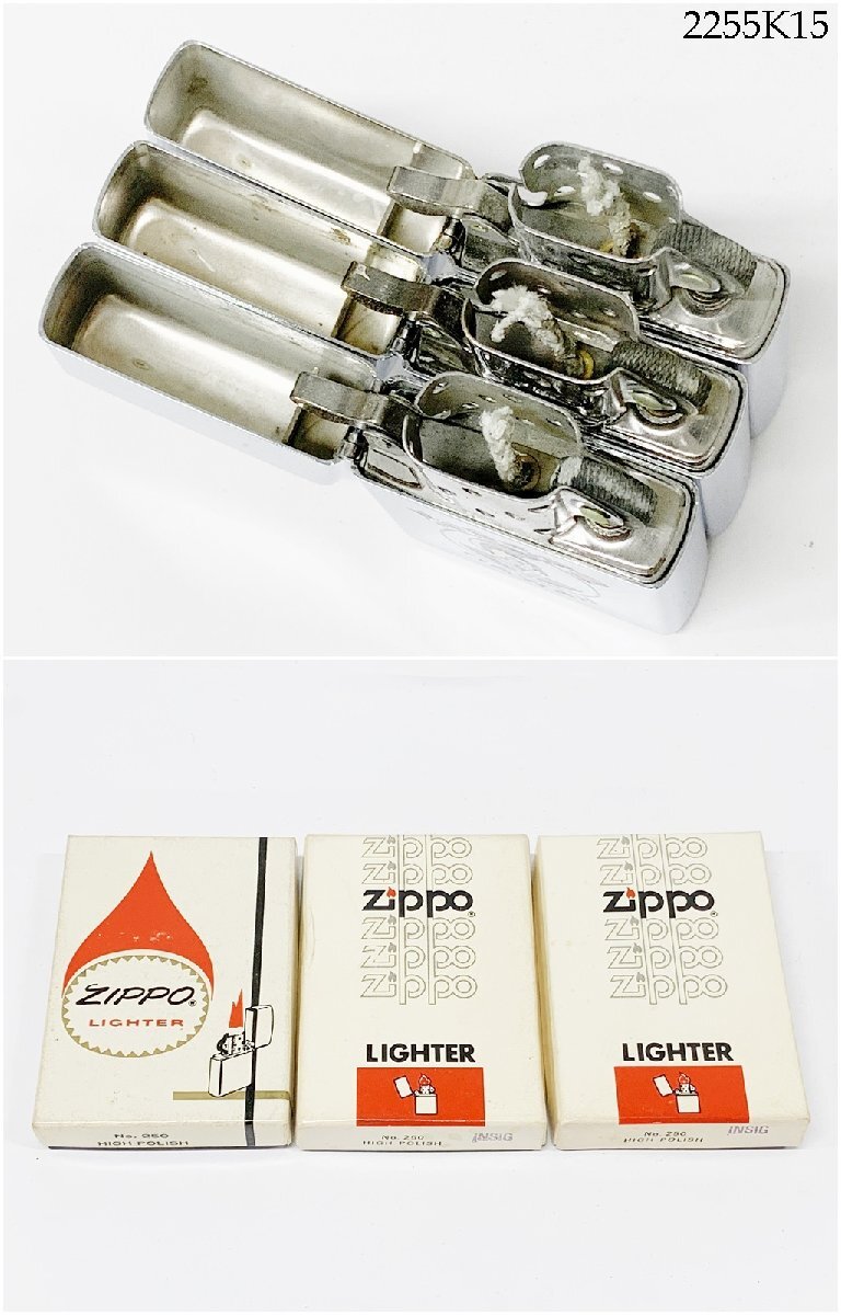 ★未使用 ZIPPO ジッポー HAWAII ハワイ 1977年 1980年製 オイルライター シルバーカラー 筆記体 喫煙具 箱付き 3点 おまとめ 2255K15-20の画像6