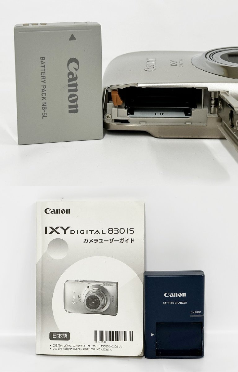 ★シャッターOK◎ Canon キャノン IXY DIGITAL 830 IS PC1357 コンパクト デジタルカメラ バッテリーチャージャー 説明書付 16383O15-12の画像6