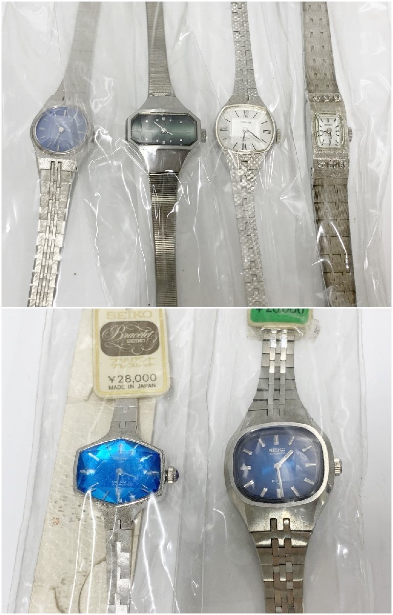 ★SEIKO セイコー レディース 腕時計 31点 まとめ売り 自動巻き 手巻き クォーツ 4690N12-12_画像2