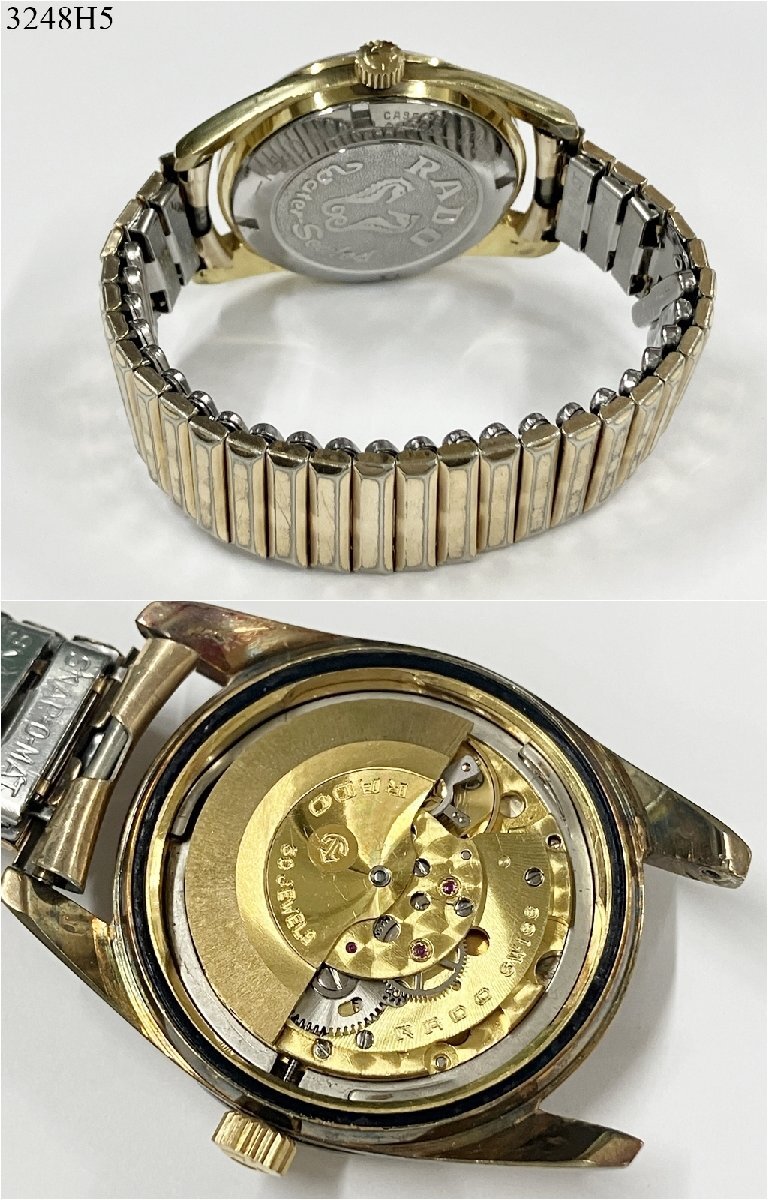 ★稼働品◎ RADO ラドー Golden Horse ゴールデンホース 11674/1 30石 自動巻き デイト 3針 ゴールド メンズ 腕時計 3248H5-18_画像5