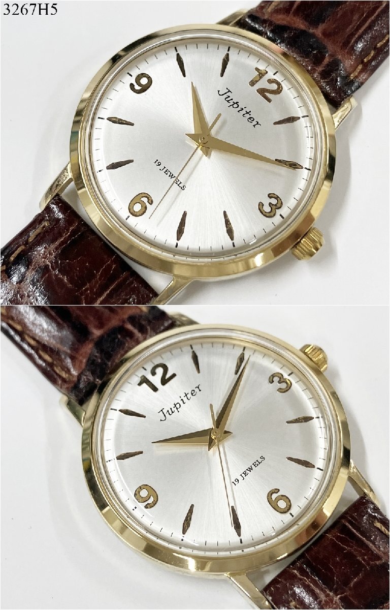 ★稼働品◎ ORIENT オリエント Jupiter ジュピター 03-019 BJ 手巻き 19石 ゴールド 3針 メンズ 腕時計 タグ有 3267H5-13の画像2