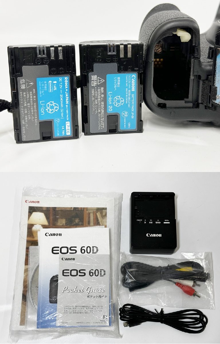 ★美品★ シャッターOK◎ Canon キャノン EOS 60D イオス 一眼レフ デジタルカメラ ボディ バッテリーチャージャー 説明書付 16551O12-10の画像7