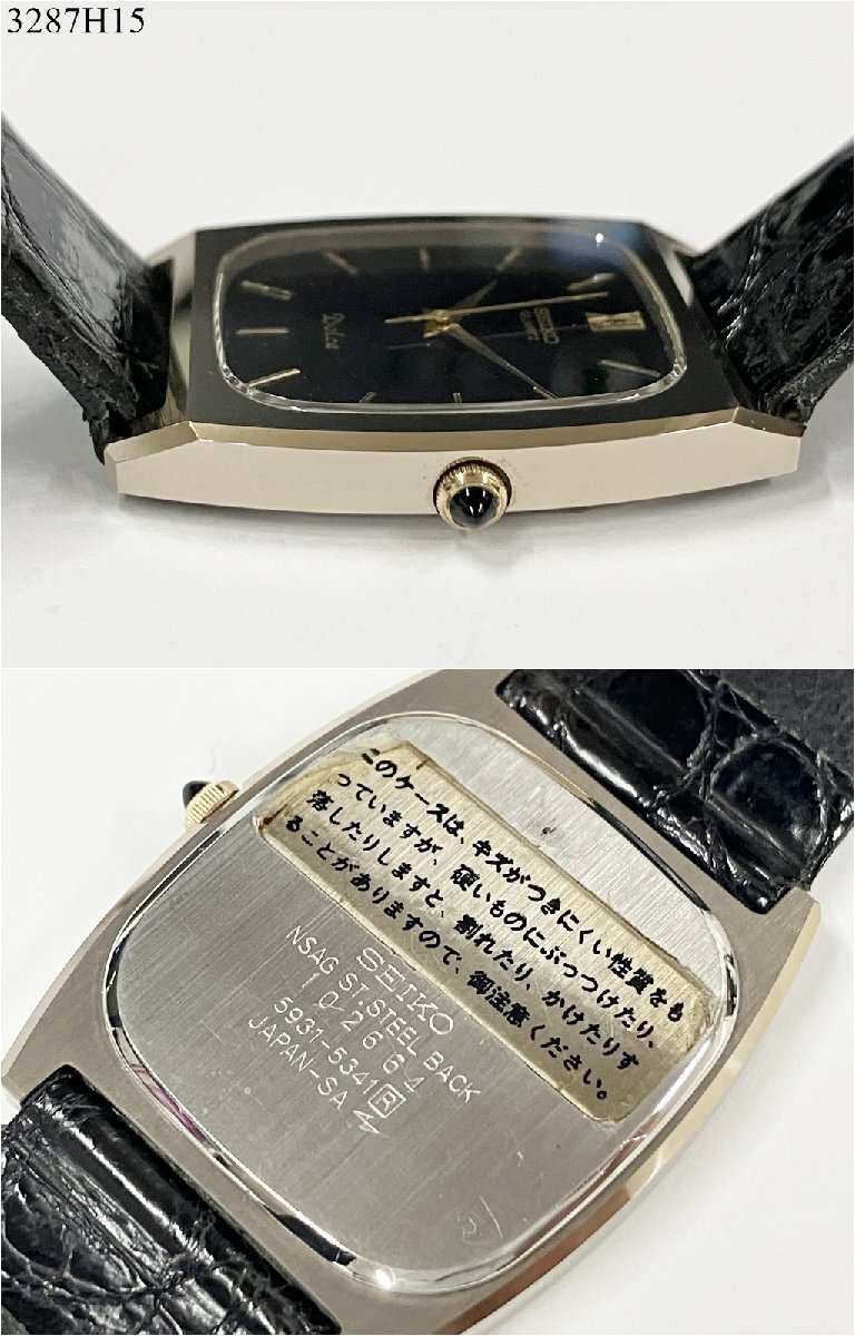 ★ SEIKO セイコー Dolce ドルチェ 5931-5341 クォーツ 3針 ゴールド メンズ 腕時計 取扱説明書付き 3287H15-14の画像3