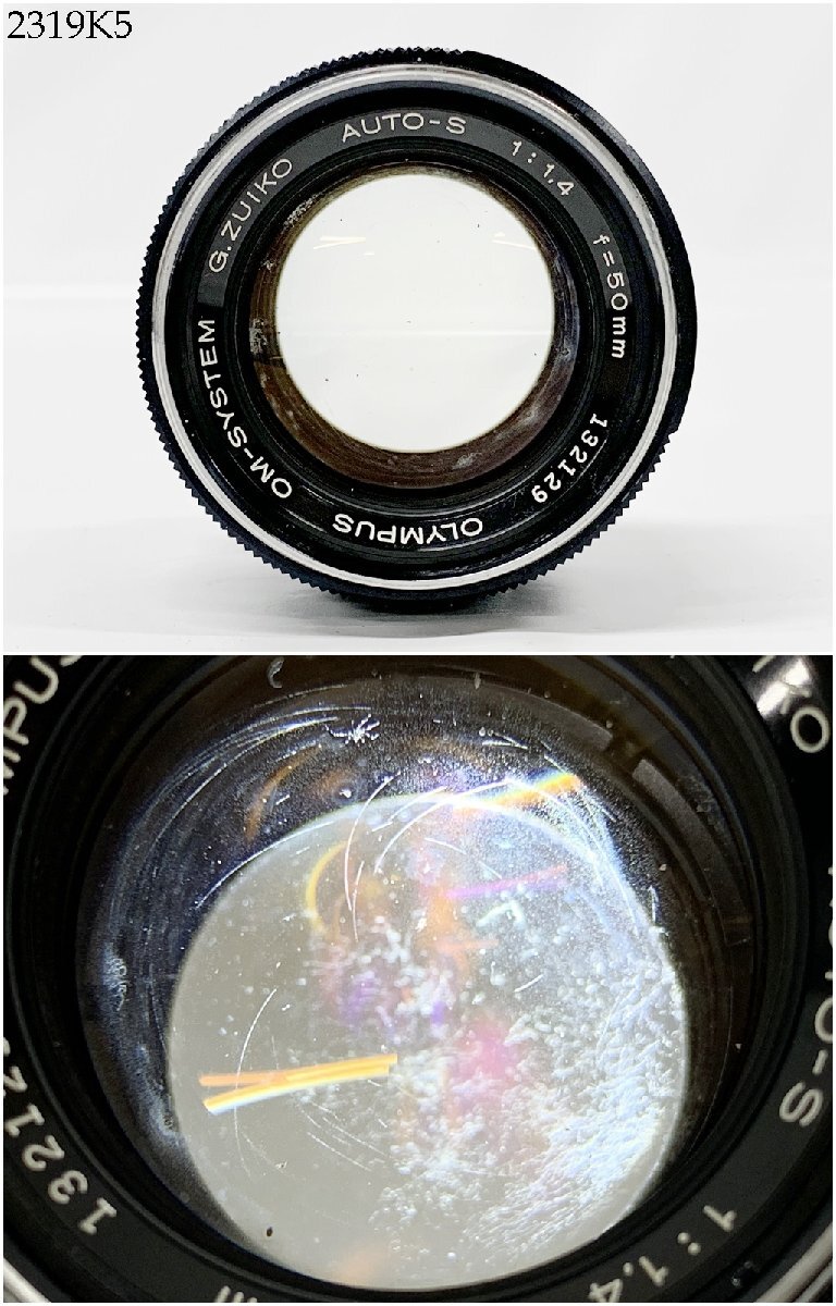 ★OLYMPUS オリンパス OM-1 G.ZUIKO AUTO-S 1:1.4 f=50mm 一眼レフ フィルムカメラ ボディ レンズ シャッター可能 ジャンク 2319K5-9_画像6