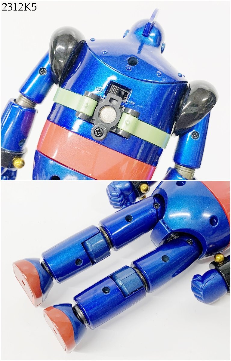 ★BANDAI バンダイ 超合金魂 GX-24M 鉄人28号 ブルーメタリックバージョン 光プロダクション フィギュア 元箱 2312K5._画像8