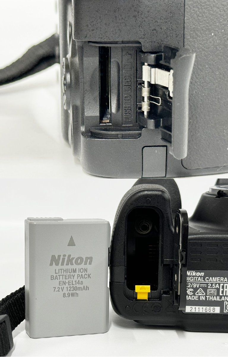 ★シャッターOK◎ Nikon ニコン D3300 AF-S DX NIKKOR 18-55mm 1:3.5-5.6 55-200mm 1:4-5.6G ED VRⅡ 一眼レフ デジタルカメラ 16555O15-10_画像6