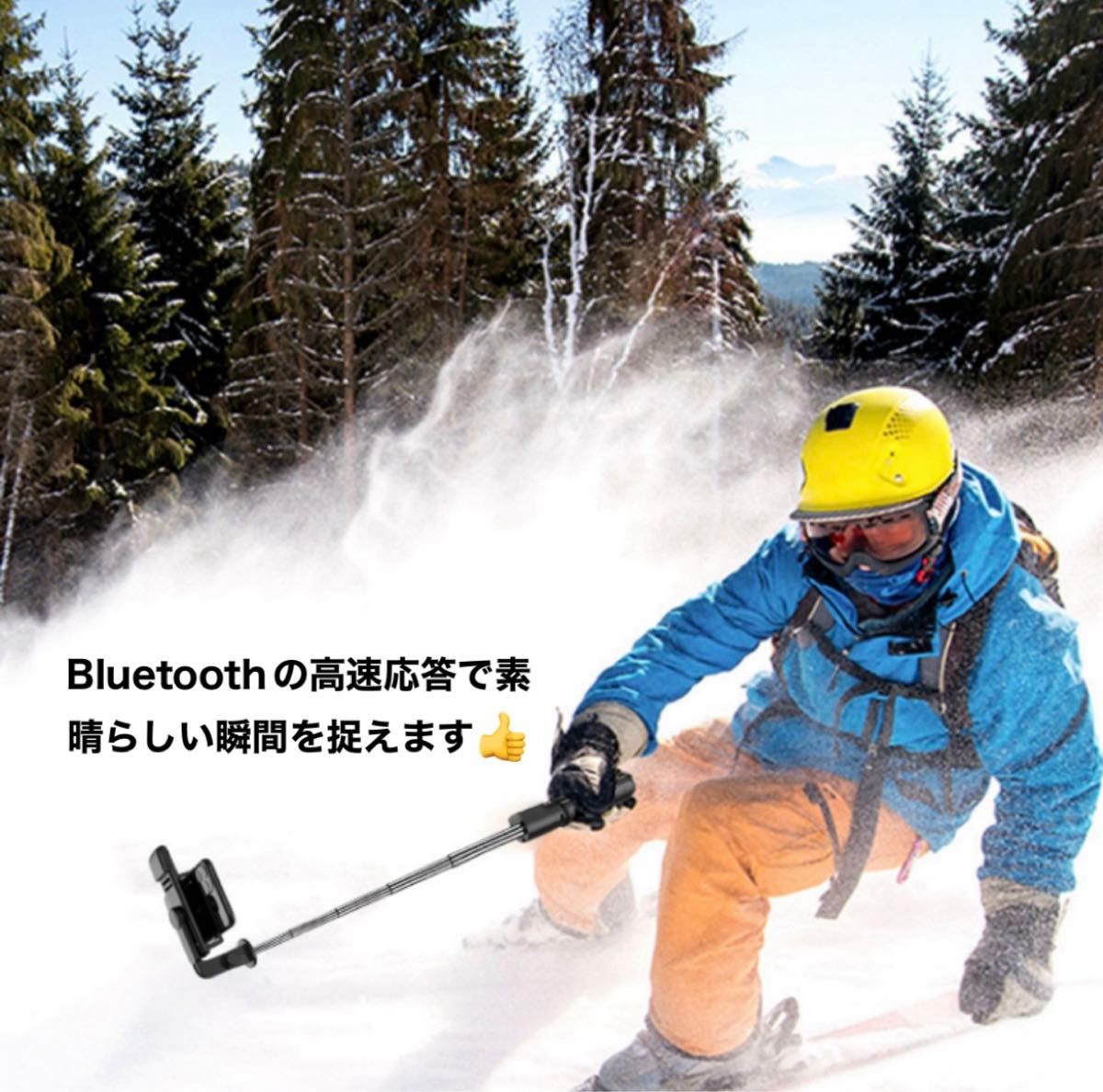 自撮り棒 三脚 セルカ棒 iphone スマホ Bluetooth カメラ 無線 リモコン付