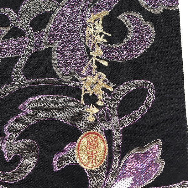 【和遊館】OFH709 仕立付！西陣織「藤本隆士」螺鈿ブラックダイヤ パール箔高級袋帯の画像6