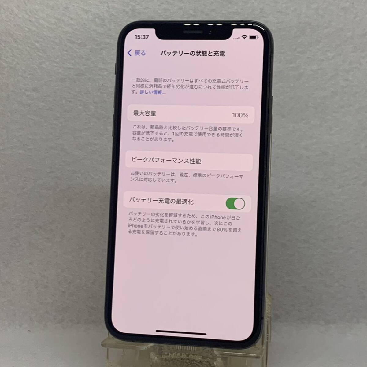 9350円 4118: iPhoneXs 256GB グレー SIMフリー バッテリー100 9350円 4118: iPhoneXs 256GB グレー SIMフリー バッテリー100