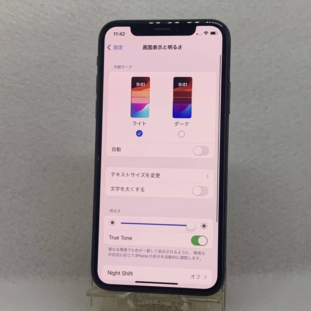 4145: 即決 iPhoneXs 256GB グレー SIMフリー バッテリー86%の画像5