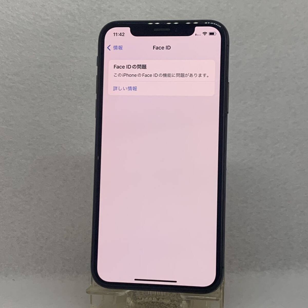 4145: 即決 iPhoneXs 256GB グレー SIMフリー バッテリー86%の画像6