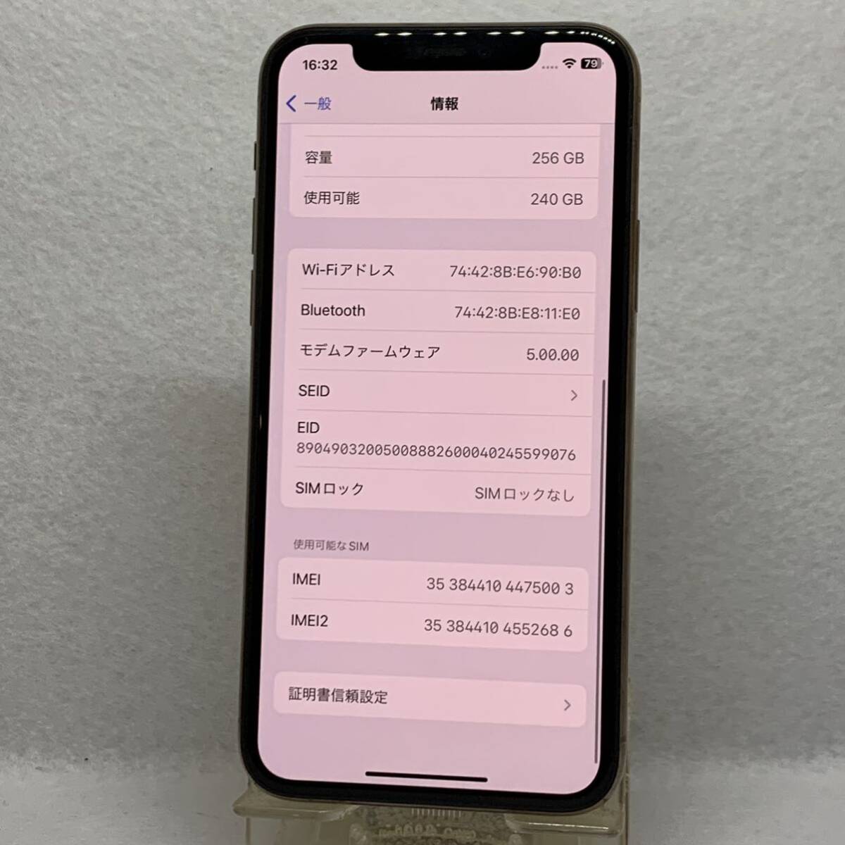 4352: 美品 iPhone11pro 256GB ゴールド SIMフリー バッテリー100% 箱付属品付 保証付の画像5