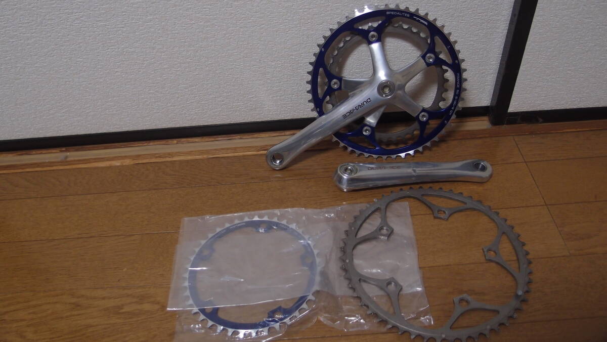 シマノ Dura Ace デュラエース FC-7700 Specialites TA セット