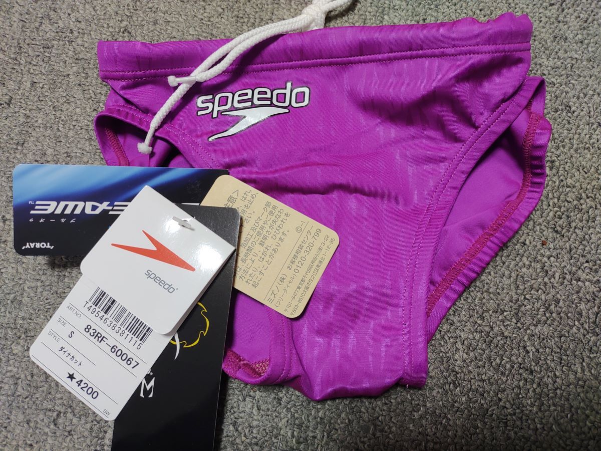 (未使用) Speedo 83RF-60067 パープル AQUABLADEΣ BLUEAWE ダイナカット サイズS 競パン 競泳水着の画像2