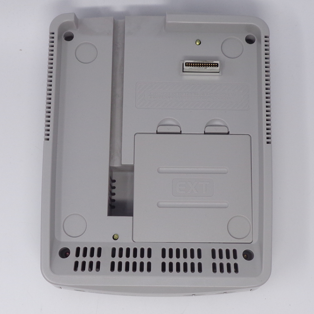 サテラビュー本体のみ 通電確認済 タバコ臭あり /SHVC-029 サテラビュー本体のみ 通電確認済 タバコ臭あり /SHVC-029