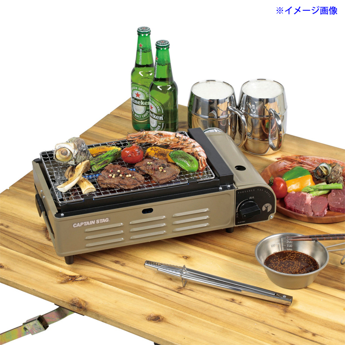 CAPTAINSTAG(キャプテンスタッグ)焼き名人卓上カセットコンロ/UF-27★CB缶★新品の画像3