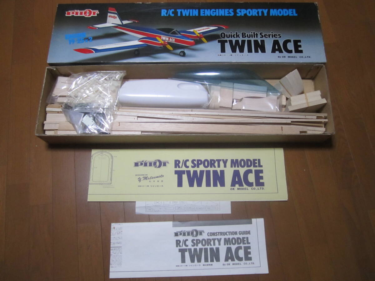 新品 未組み立て OK MODEL 双発 エンジン スポーツ機 ツインエース 昭和レトロ 激レア Quick Built Series TWIN ACE R/C 松本保男 PILOTの画像1