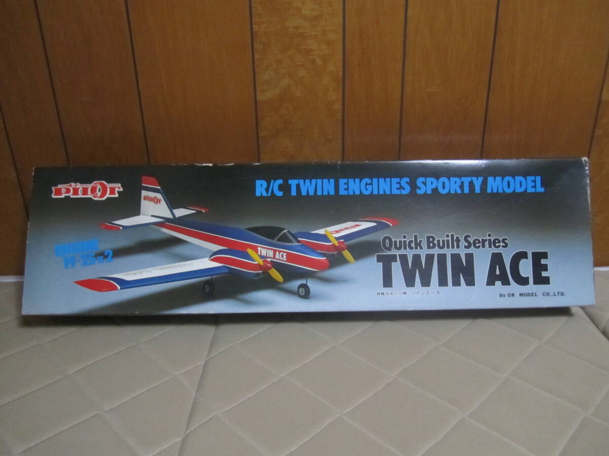 新品 未組み立て OK MODEL 双発 エンジン スポーツ機 ツインエース 昭和レトロ 激レア Quick Built Series TWIN ACE R/C 松本保男 PILOTの画像7