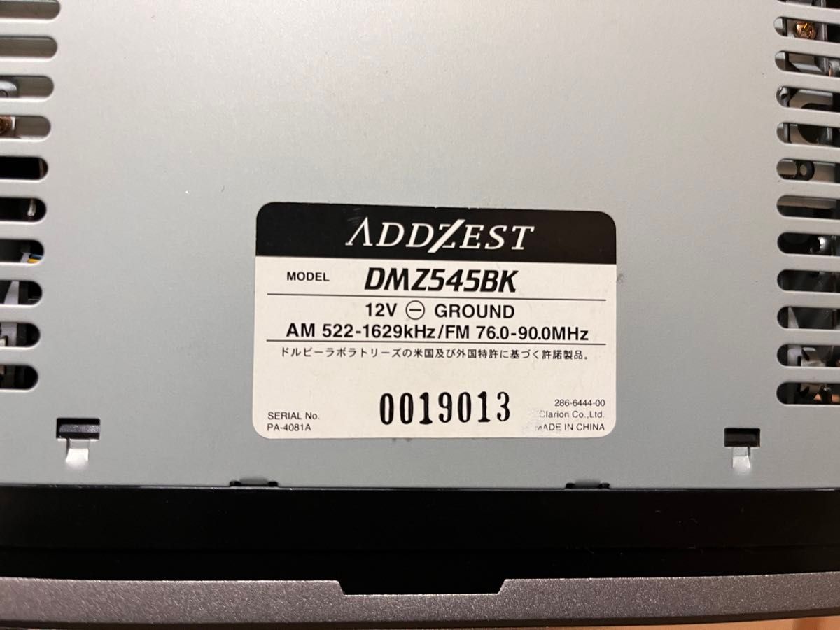 アゼスト　CD MD デッキ  DMZ545BK