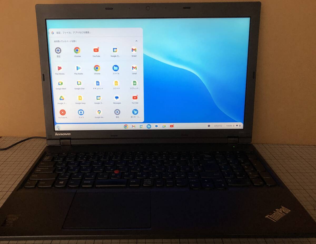 Lenovo ThinkPad L540 (i3-4000M, 8GB(DDR3-12800 4GBx2), HDD 500GB, Win7Pro)の画像10