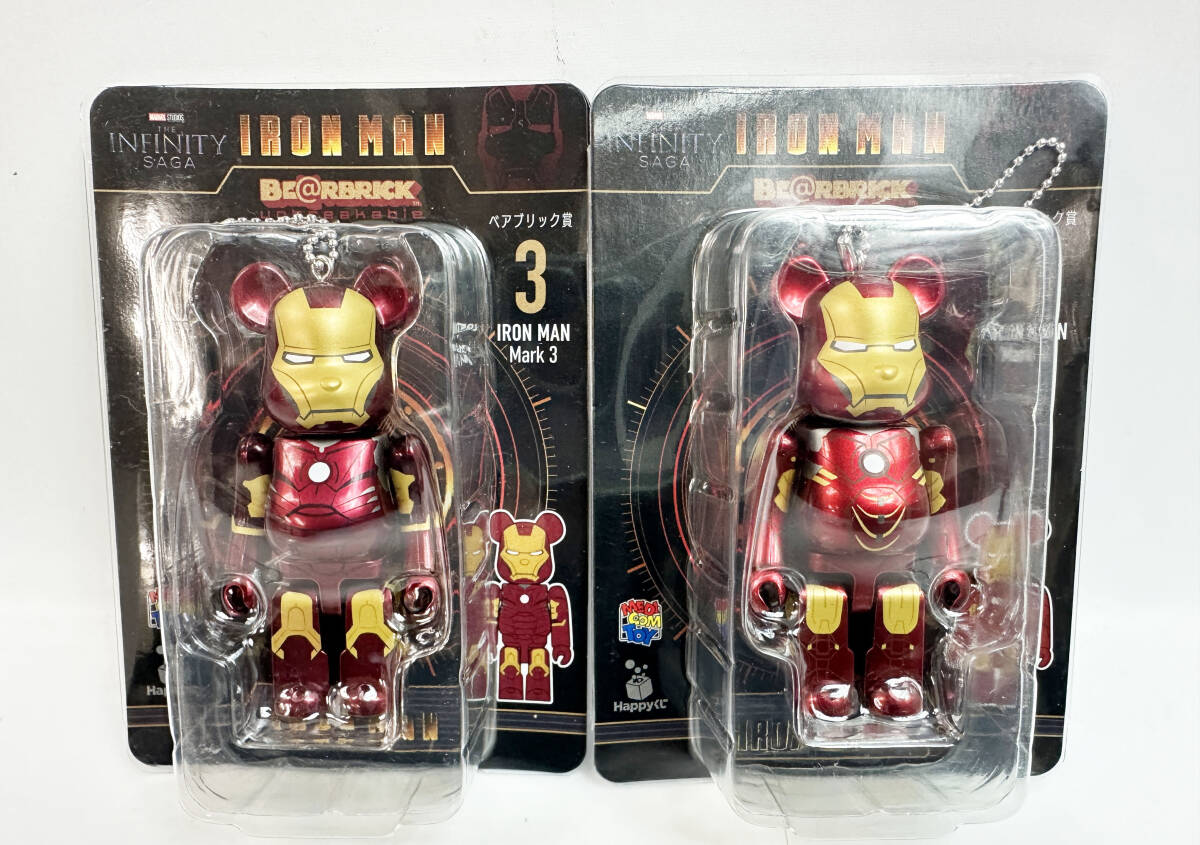 未開封 Happyくじ ベアブリック アイアンマン BE＠RBRICK マーベル INFINITY SAGA アベンジャーズ メディコム・トイ 4-18の画像6