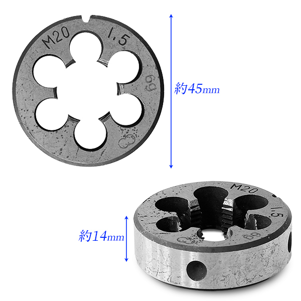  dice M20-1.5/20mm pitch 1.50/ dice diameter 45mm steering wheel exclusive use / circle shape dice 