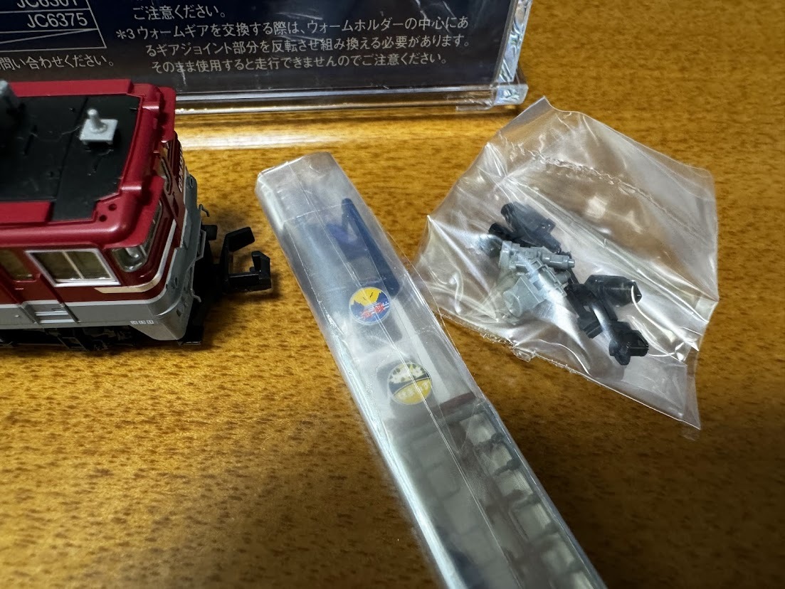トミックス JR ED76 550形電気機関車_画像4