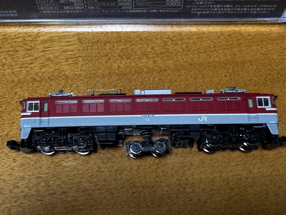 トミックス JR ED76 550形電気機関車_画像5