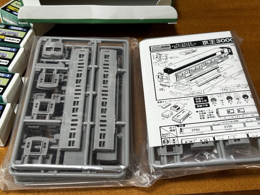 グリーンマックス 京王3000系5両未塗装キット＋コアレス動力ユニット他の画像4