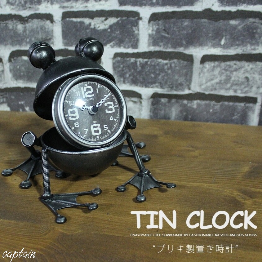 置き時計 置時計 ブリキ アンティーク インテリア レトロ 置物 卓上 時計 オブジェ おしゃれ かわいい カエル 蛙 プレゼント ギフト 3_画像1