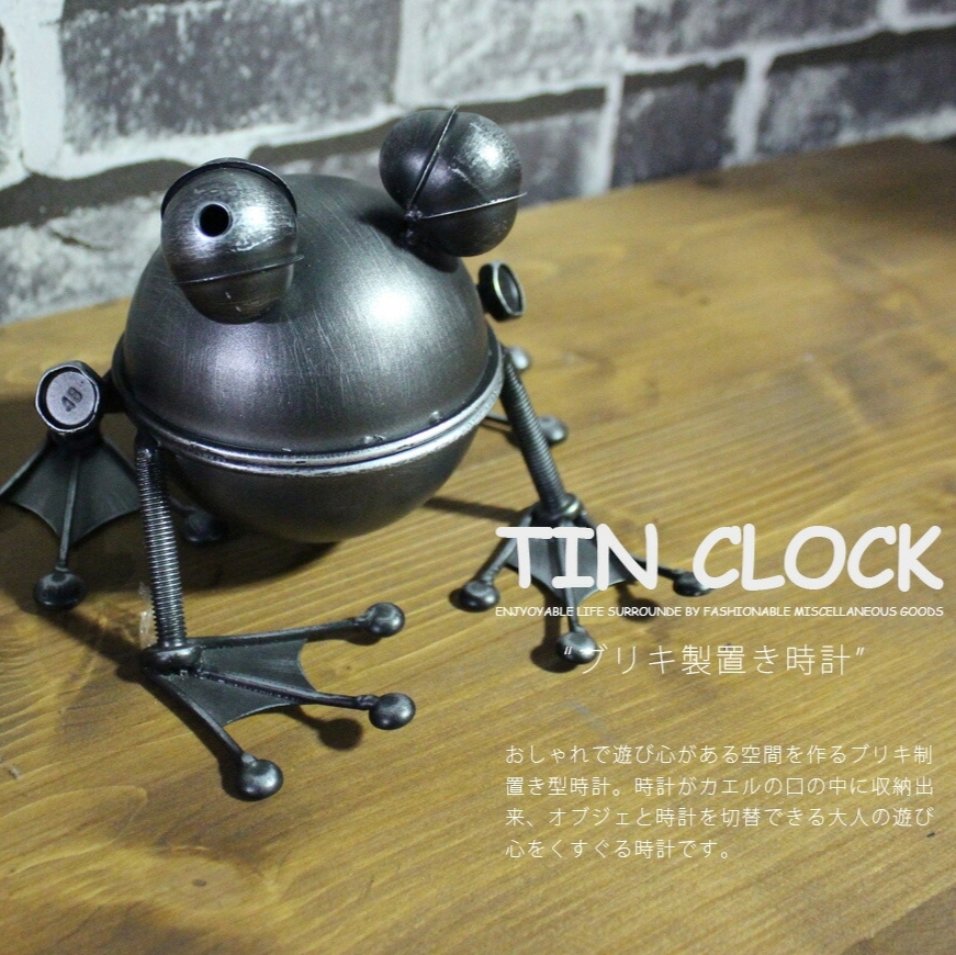 置き時計 置時計 ブリキ アンティーク インテリア レトロ 置物 卓上 時計 オブジェ おしゃれ かわいい カエル 蛙 プレゼント ギフト 3_画像2