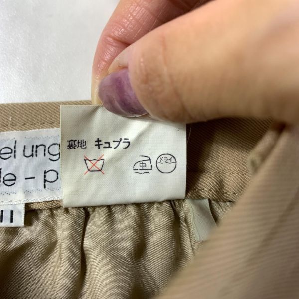 item_image_9
