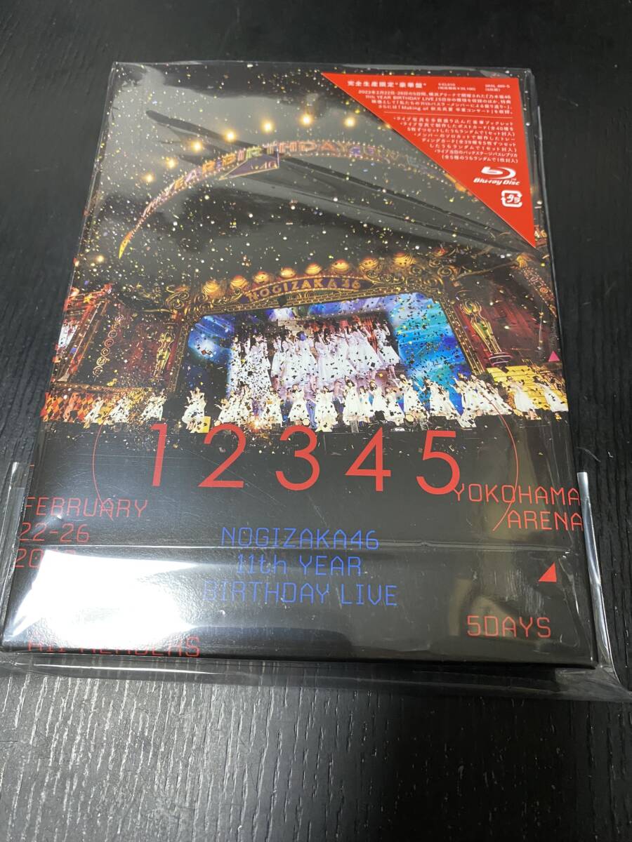 乃木坂46 - 11th YEAR BIRTHDAY LIVE 完全生産限定 Blu-ray 6枚組 特典一部無し _画像1