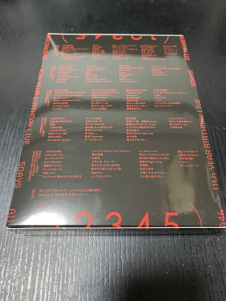 乃木坂46 - 11th YEAR BIRTHDAY LIVE 完全生産限定 Blu-ray 6枚組 特典一部無し _画像8