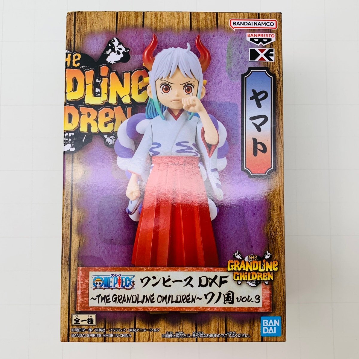 新品未開封 DXF THE GRANDLINE CHILDREN ワノ国 vol.3 ワンピース ヤマト_画像1