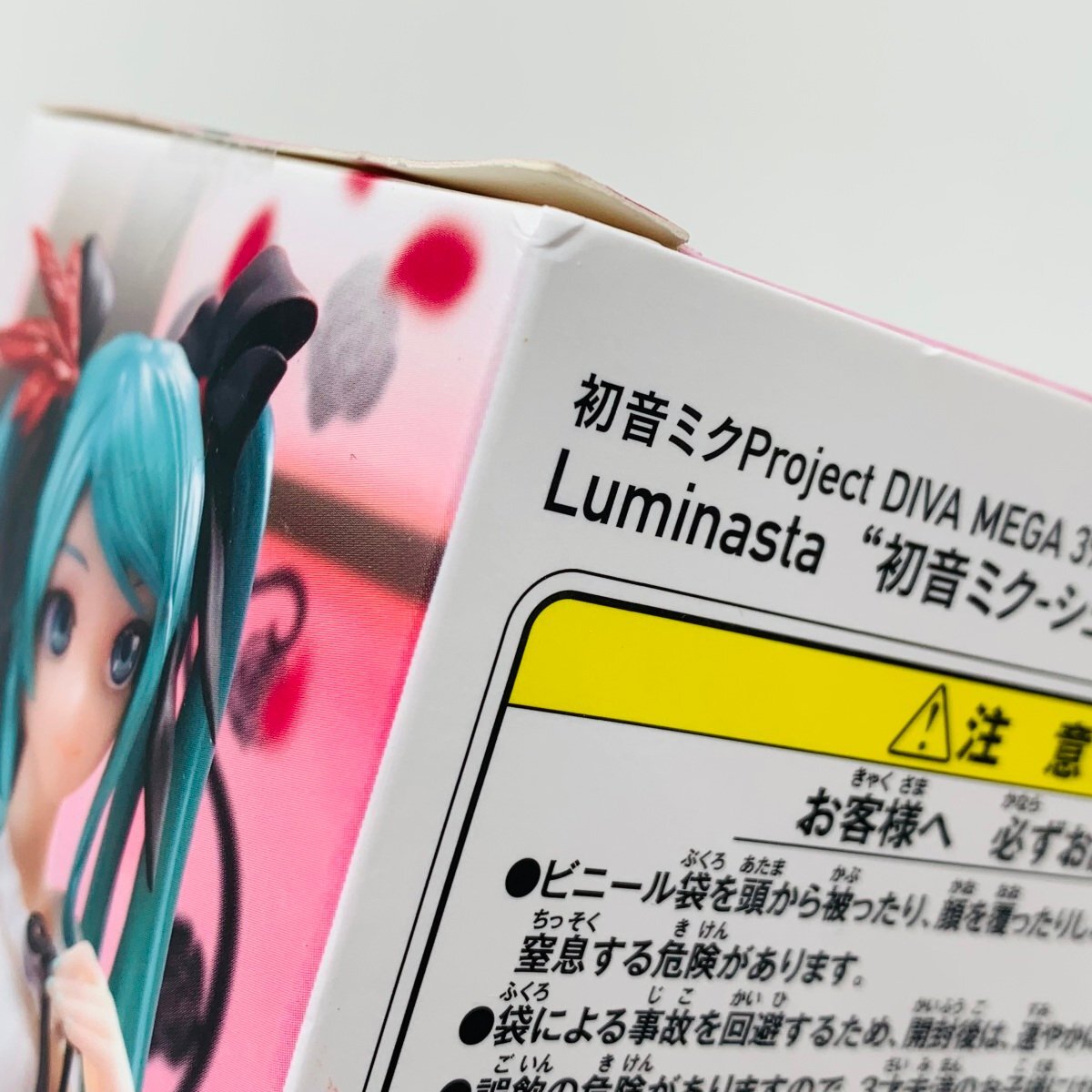 新品未開封 セガ Luminasta 初音ミクProject DIVA MEGA 39’s 初音ミク シュープリームの画像5