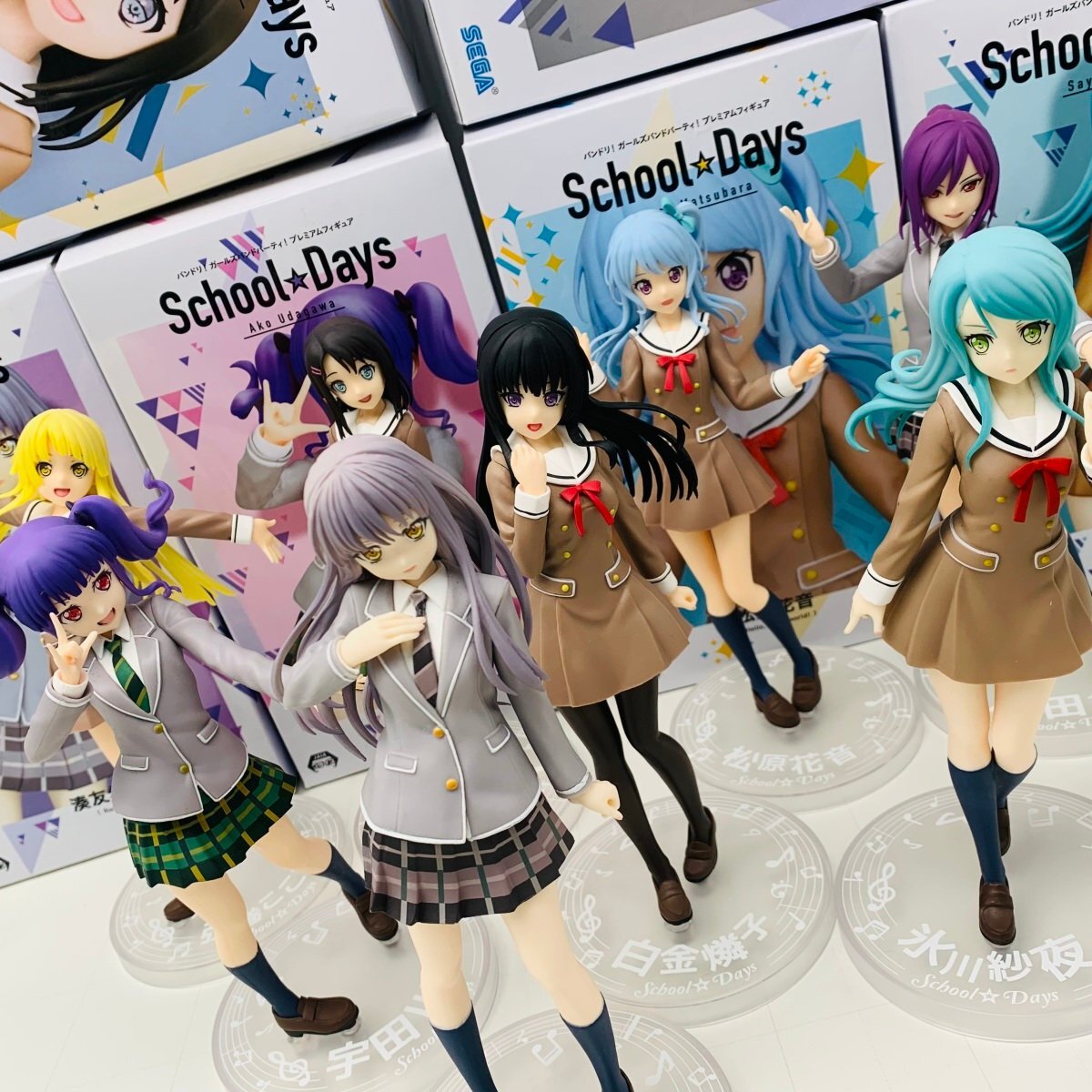 中古品 セガ バンドリ ガールズバンドパーティ プレミアムフィギュア School Days Roselia ハロー ハッピーワールド 8種セット_画像1