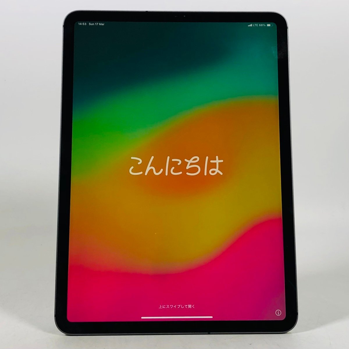 au iPad Pro 11インチ Wi-Fi + Cellularモデル 256GB スペースグレイ MU102J/A