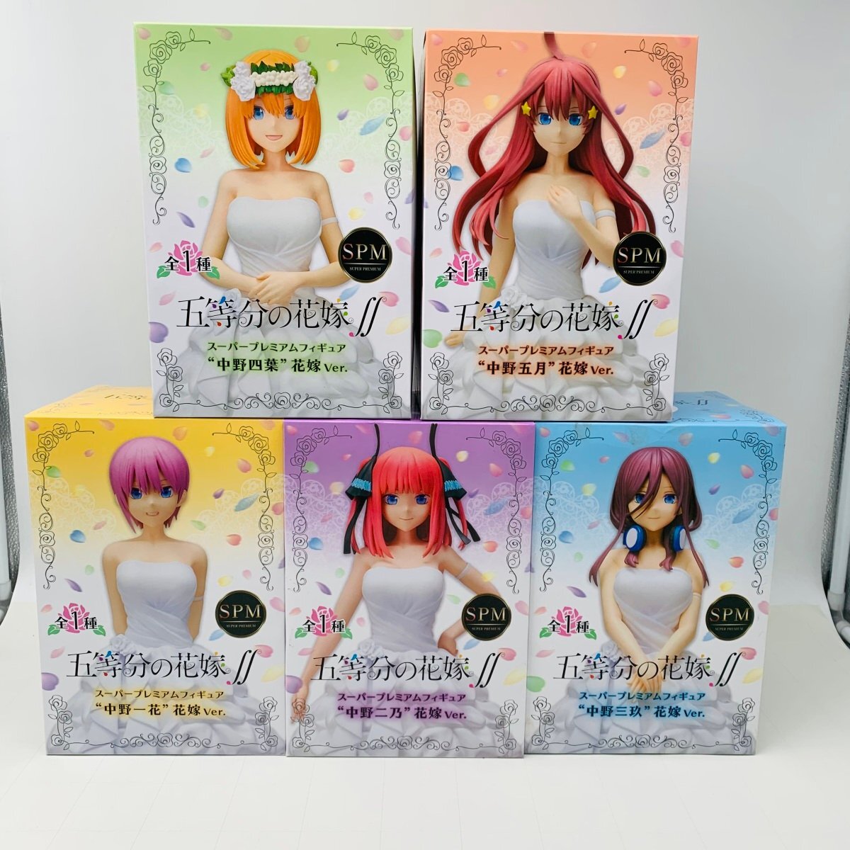 新品未開封 セガ SPM スーパープレミアムフィギュア 五等分の花嫁