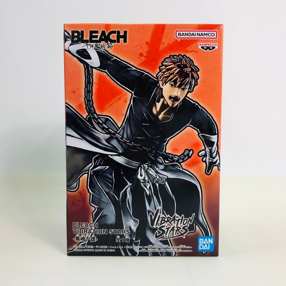 新品未開封 BLEACH ブリーチ 千年血戦篇 VIBRATION STARS 黒崎一護_画像1