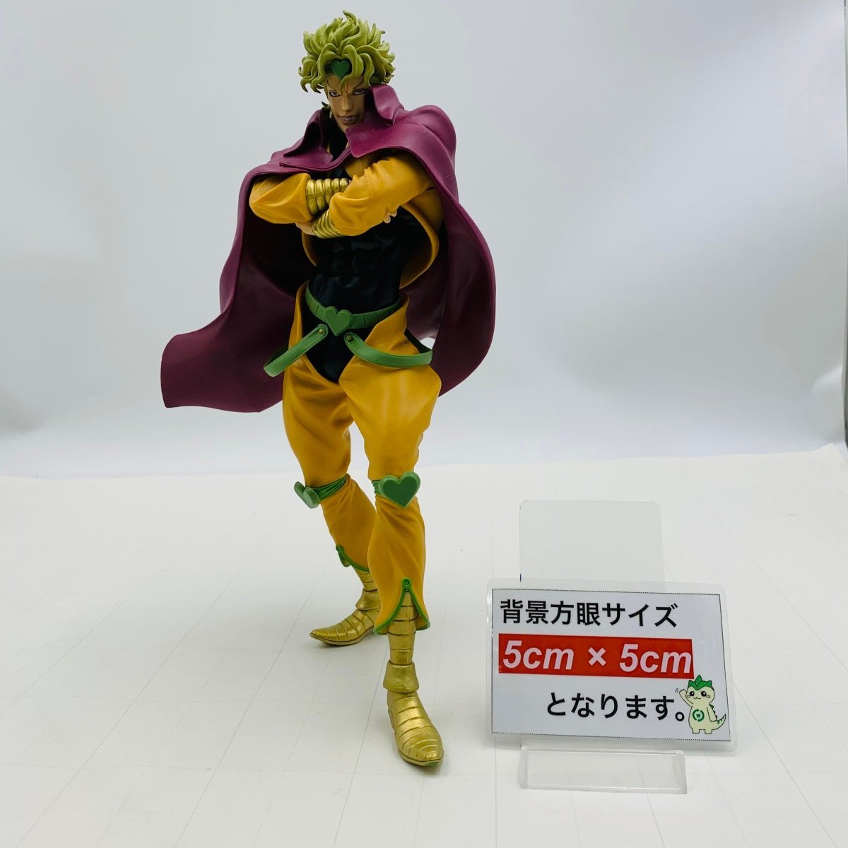 中古品 Grandista ジョジョの奇妙な冒険 スターダストクルセイダース DIO ディオ フィギュア_画像2