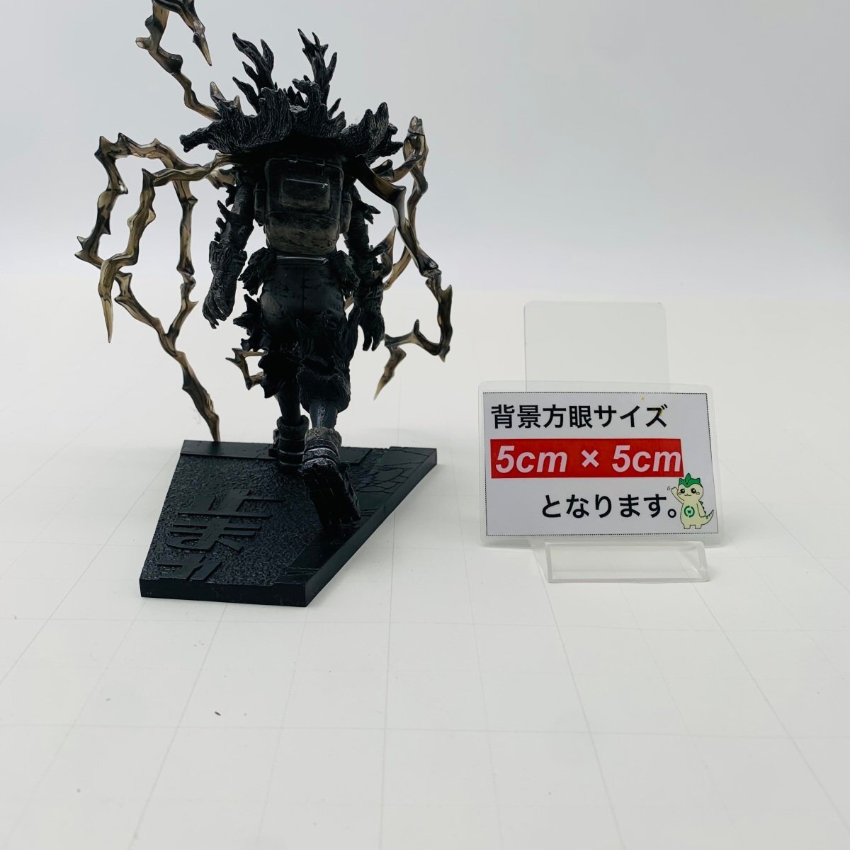 中古品 ジャンプGIGA応募者全員サービス 僕のヒーローアカデミア 緑谷出久 黒デクの画像5